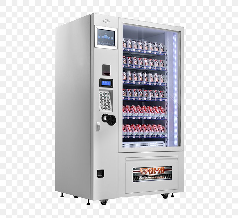 Vending Machines Drink Coin, PNG, 750x750px, Vending Machines, Alipay, Banknote, Business, Coin Download Free