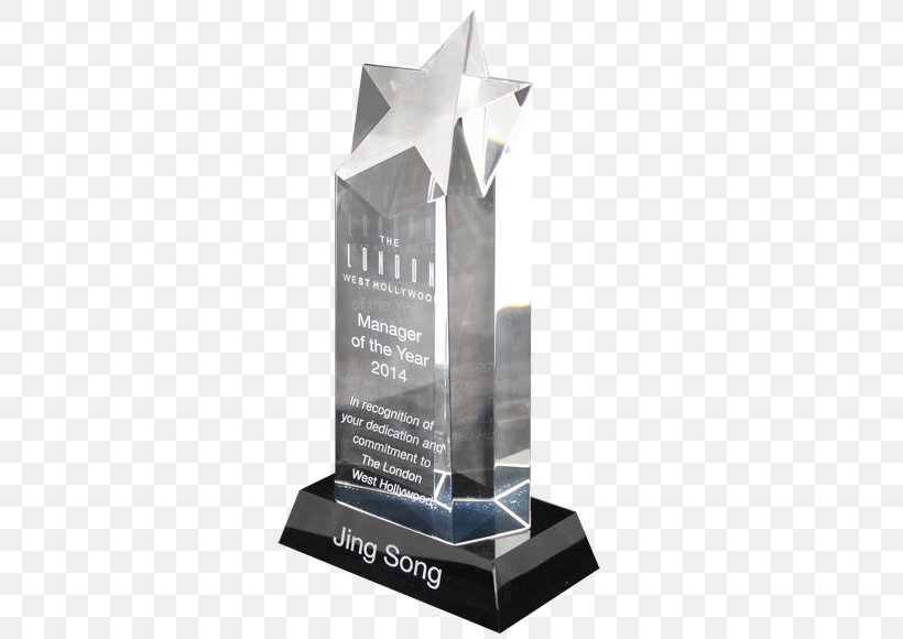 Trophy, PNG, 580x580px, Trophy, Award Download Free