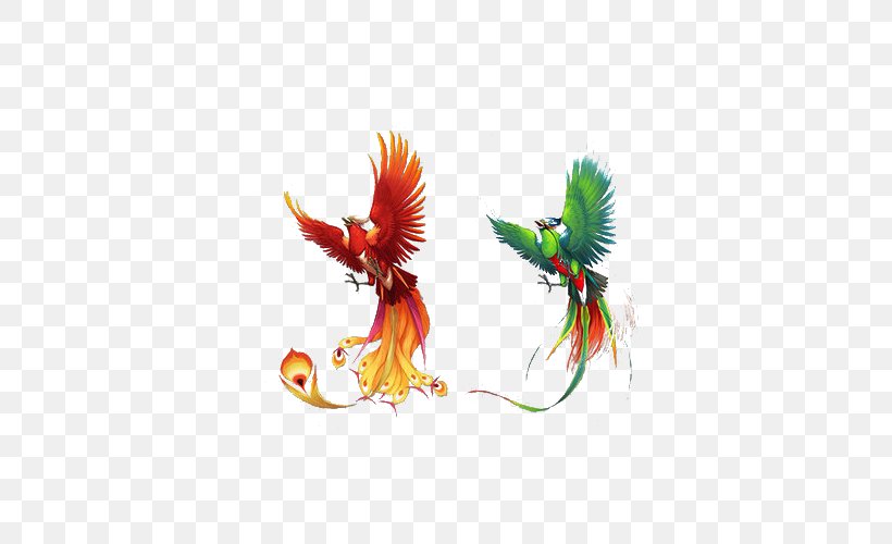 Phoenix Download Clip Art, PNG, 500x500px, Phoenix, Beak, Bird, Feather, Fenghuang Download Free