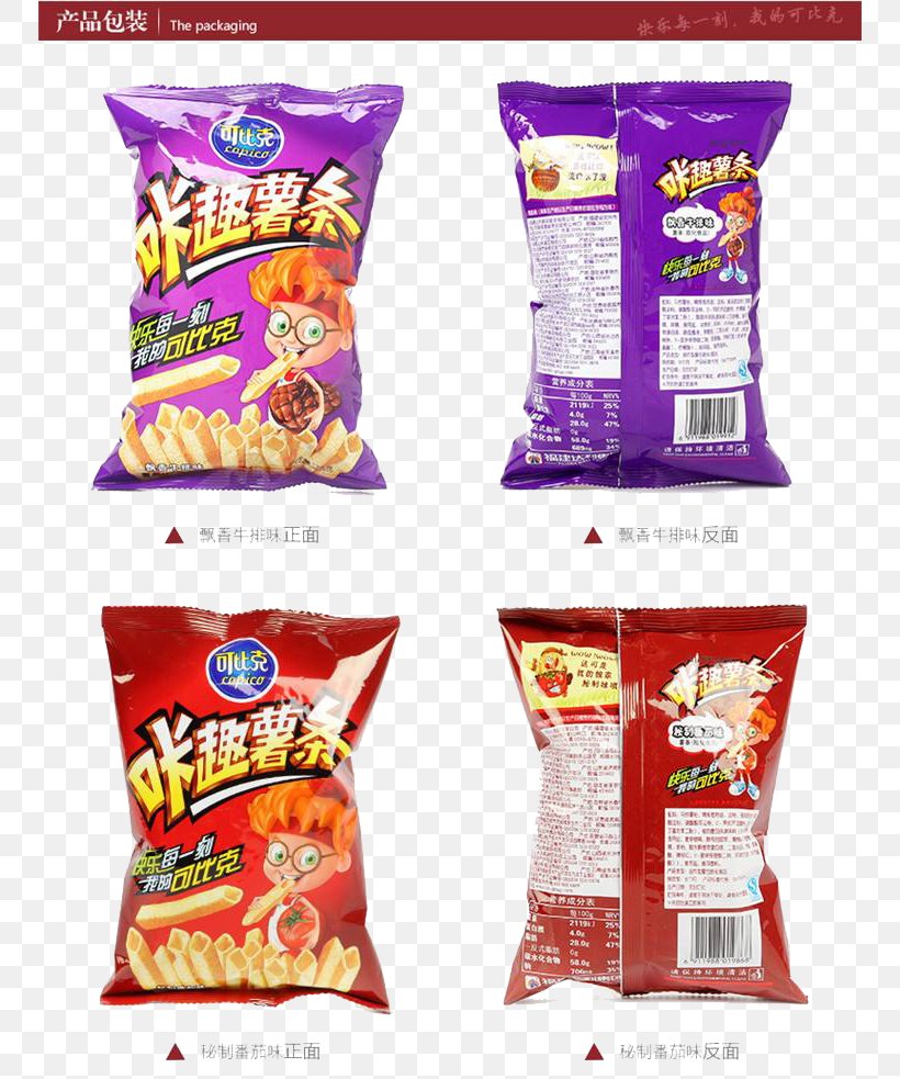 French Fries Junk Food Barbecue Beefsteak Snack, PNG, 750x983px, French Fries, Barbecue, Beefsteak, Designer, Flavor Download Free