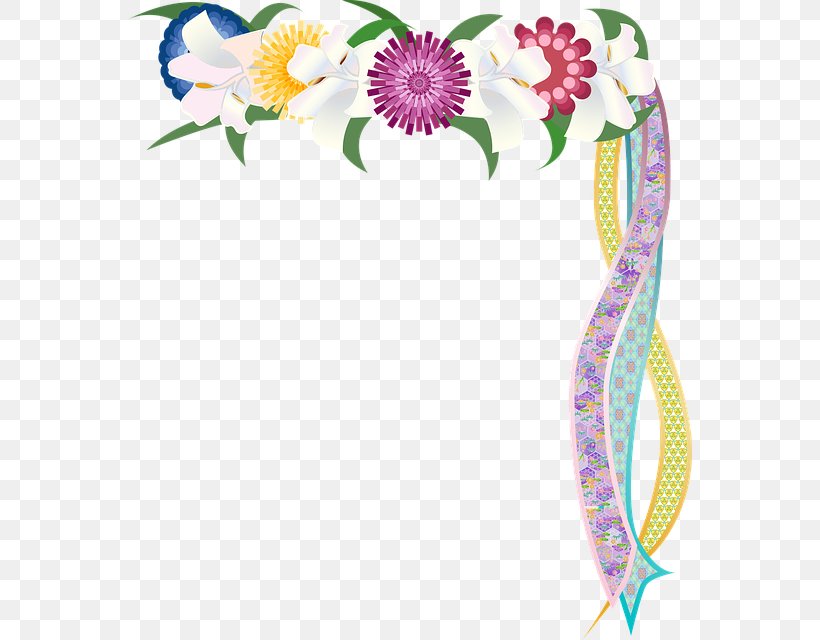 Flowers Background, PNG, 565x640px, Smiley, Cut Flowers, Emoji, Emoticon, Flower Download Free