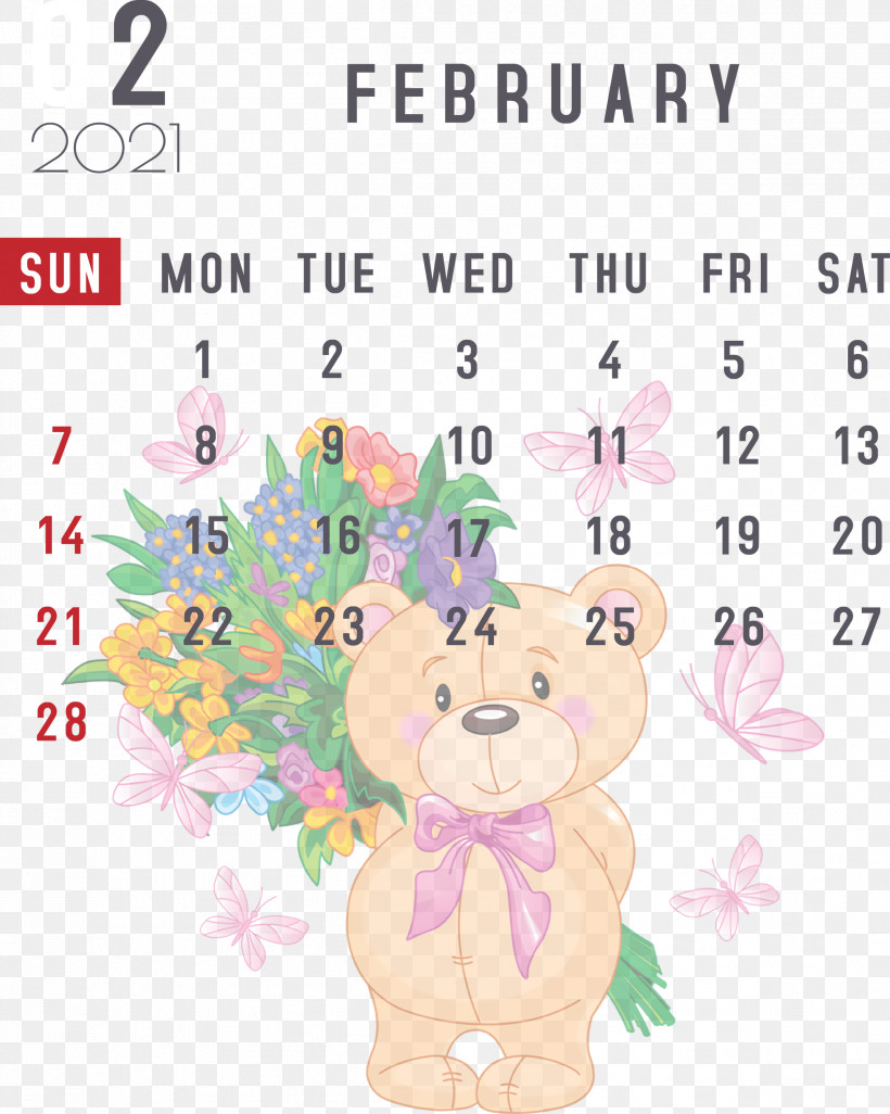 February 2021 Printable Calendar February Calendar 2021 Calendar, PNG, 2397x3000px, 2021 Calendar, Annual Calendar, Floral Design, Floral Frame, Flower Download Free
