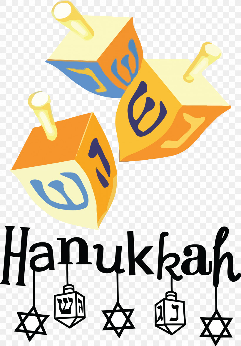 Hanukkah Happy Hanukkah, PNG, 2085x3000px, Hanukkah, Christmas Day, Dreidel, Hanukkah Menorah, Happy Hanukkah Download Free
