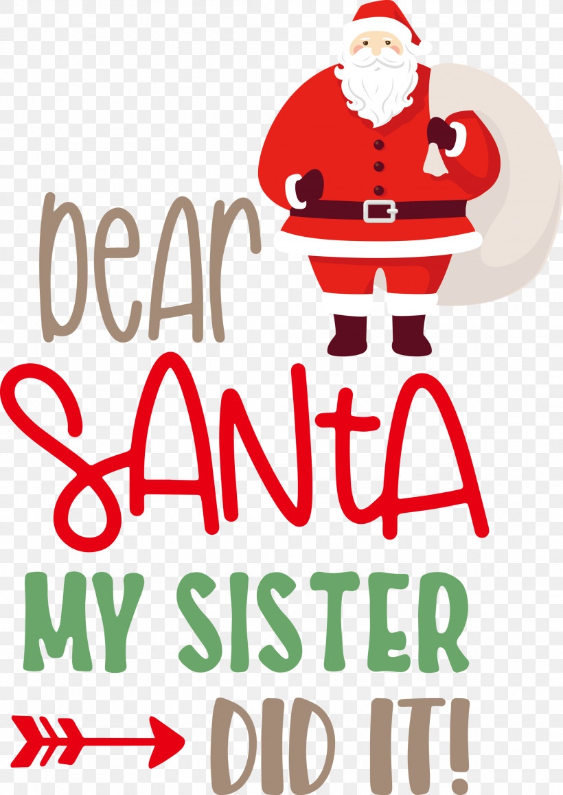 Dear Santa Christmas Santa, PNG, 2122x2999px, Dear Santa, Christmas, Christmas Day, Christmas Decoration, Decoration Download Free
