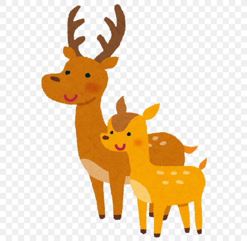 Deer Wild Boar Nara Park 奈良の鹿 Hunting, PNG, 574x800px, Deer, Animal Figure, Antler, Child, Game Download Free