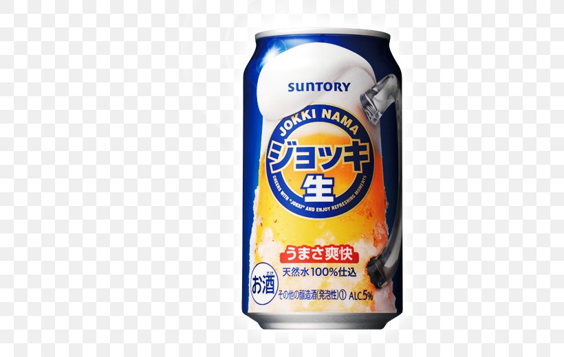 Beer Suntory Kyushu Kumamoto Factory Happoshu Suntory Musashino Brewery, PNG, 760x520px, Beer, Alcohol By Volume, Alcoholic Drink, Aluminum Can, Beer Stein Download Free