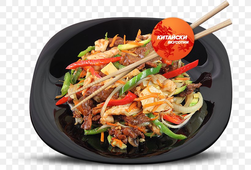 Thai Cuisine Chinese Cuisine Vegetarian Cuisine Food Menu, PNG, 806x557px, Thai Cuisine, Asian Food, Chinese Cuisine, Chinese Food, Cookware And Bakeware Download Free