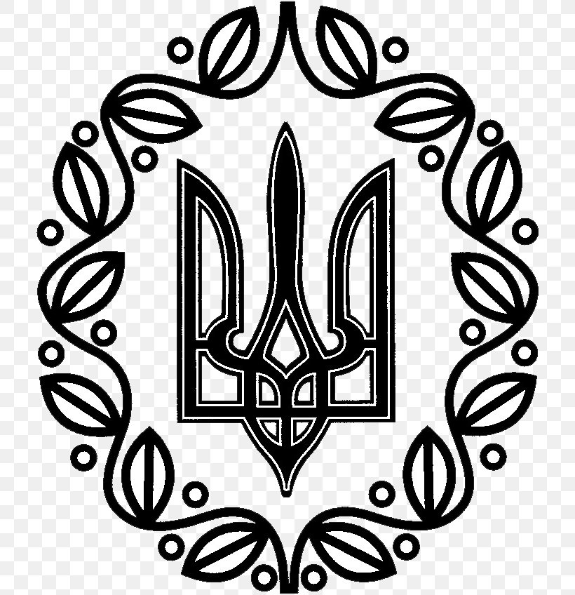 Coat Of Arms Of Ukraine Ukrainian People's Republic Trident, PNG, 718x848px, Ukraine, Black And White, Coat Of Arms, Coat Of Arms Of Ukraine, Flag Of Ukraine Download Free