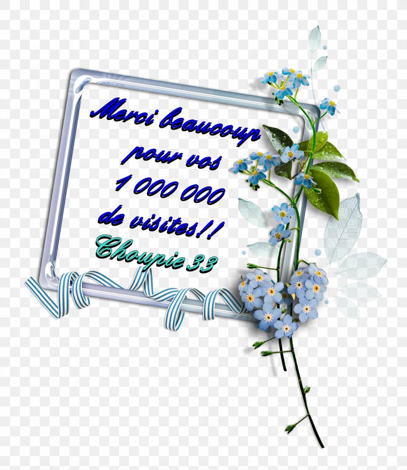 Ramadan Ornament Cut Flowers Blue, PNG, 1297x1500px, Ramadan, Allah, Blue, Cut Flowers, Day Download Free