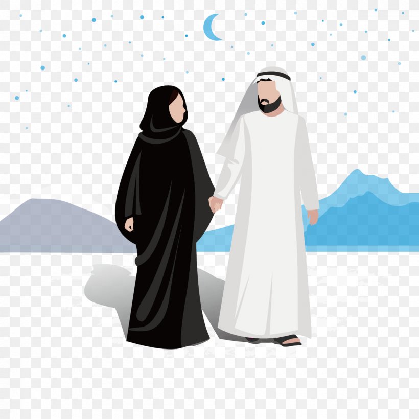 Vector Graphics Clip Art Arabs Arabic Language, PNG, 1200x1200px, Arabs, Abaya, Arabic Calligraphy, Arabic Language, Arabic Wikipedia Download Free