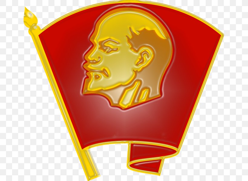 Communist Party Of The Soviet Union Leninist Komsomol Of The Russian Federation Communism, PNG, 663x599px, Soviet Union, Communism, Communist Party, Communist Party Of The Soviet Union, Komsomol Download Free