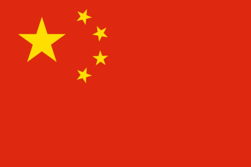 Flag Of China Chinese Communist Revolution National Flag, PNG, 1280x853px, China, Chinese Communist Revolution, Country, Flag, Flag Of China Download Free
