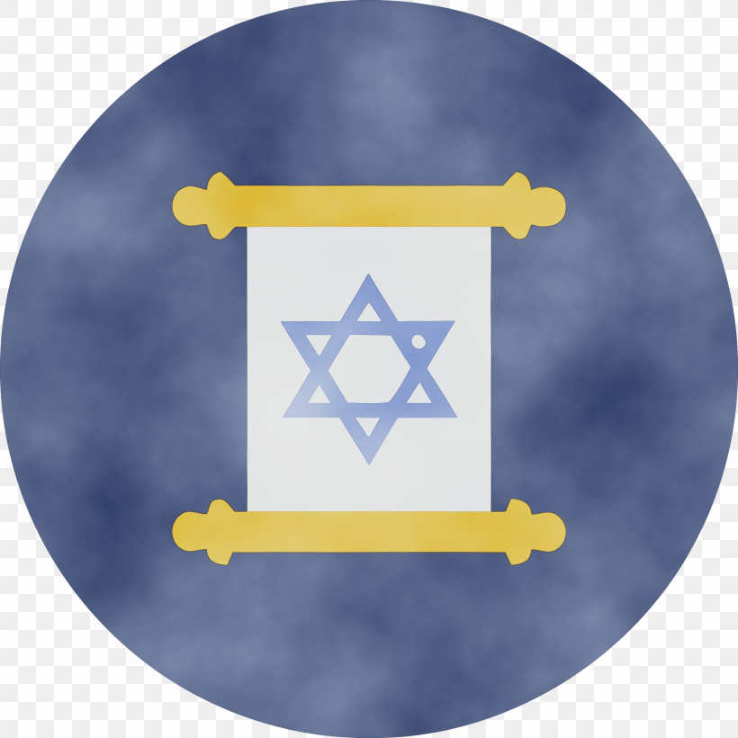 Yellow Plate Symbol Sign Cloud, PNG, 3000x3000px, Hanukkah, Cloud, Electric Blue, Flag, Happy Hanukkah Download Free