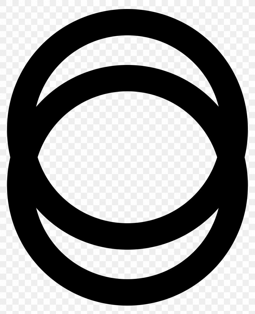 Logo Symbol Art, PNG, 2400x2958px, Logo, Art, Black And White, Continuum, Deviantart Download Free