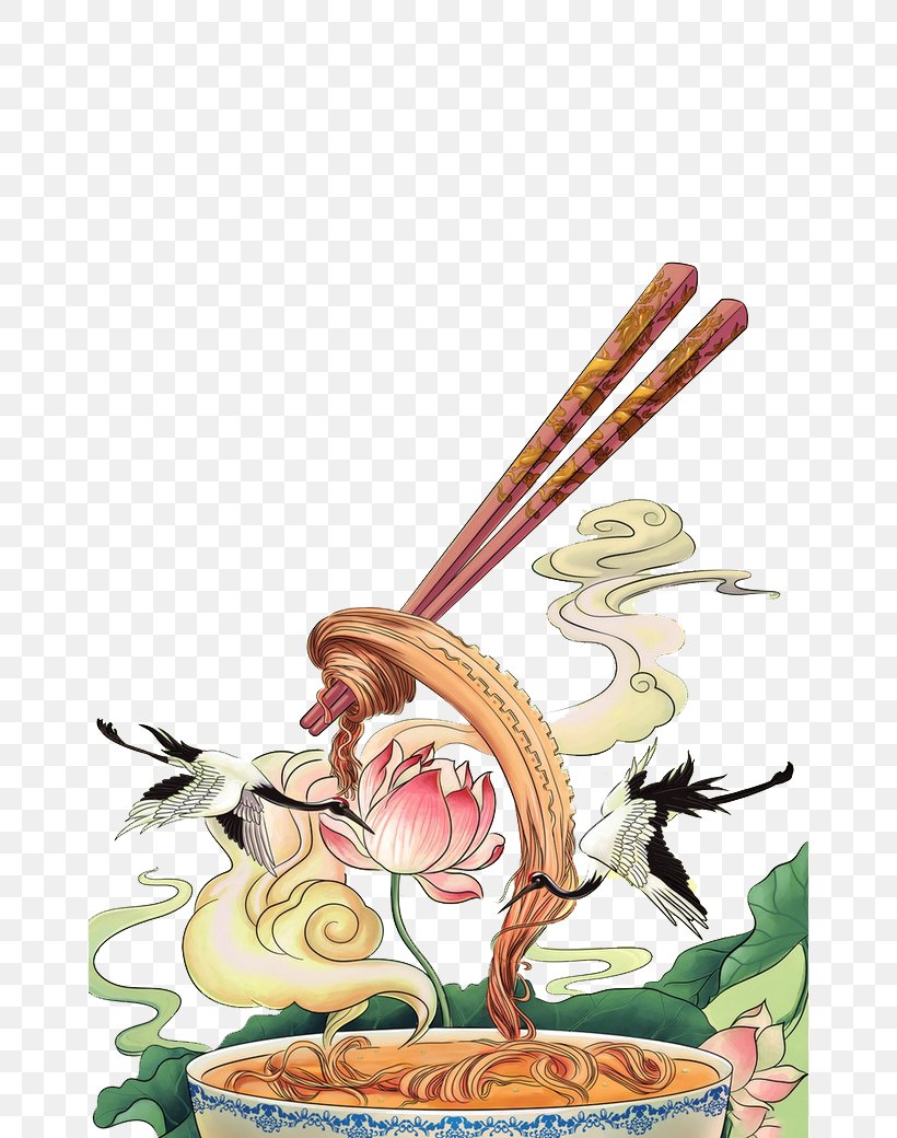 China Chinese Cuisine Galantine Food Noodle, PNG, 658x1040px, China, Art, Beak, Bird, Bite Of China Download Free