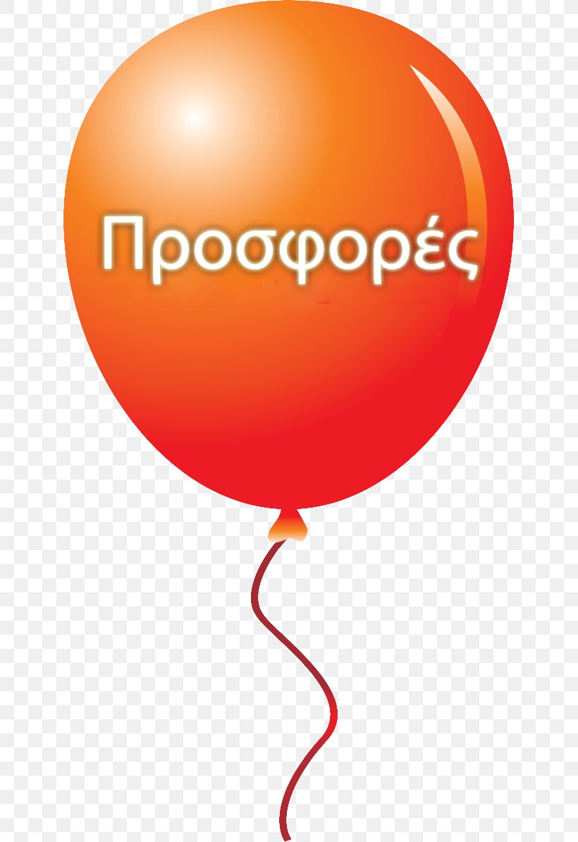 Balloon Logo Line Font, PNG, 639x1194px, Balloon, Logo, Orange, Party Supply, Text Download Free