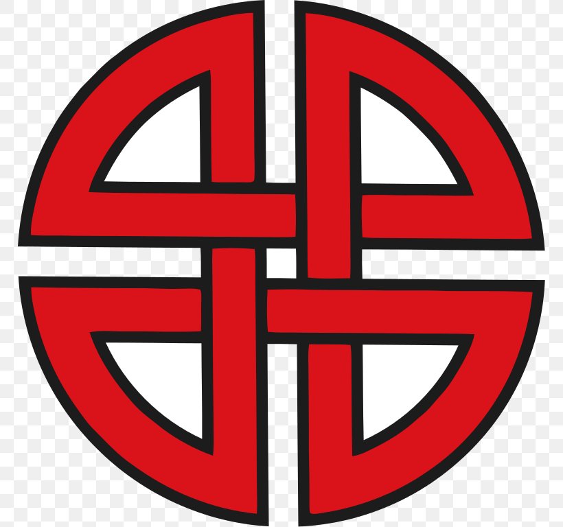 Celtic Knot Symbol Triskelion, PNG, 768x768px, Knot, Area, Art, Bowen Knot, Brand Download Free