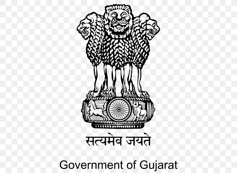 Government Of Gujarat Organization State Government, PNG, 424x599px, Watercolor, Cartoon, Flower, Frame, Heart Download Free