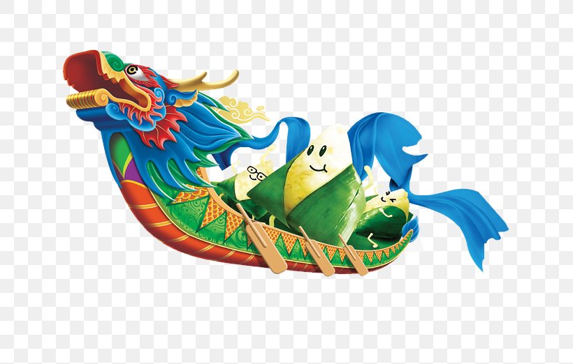 Zongzi Dragon Boat Festival Poster Bateau-dragon, PNG, 711x522px, Zongzi, Advertising, Art, Banner, Bateaudragon Download Free