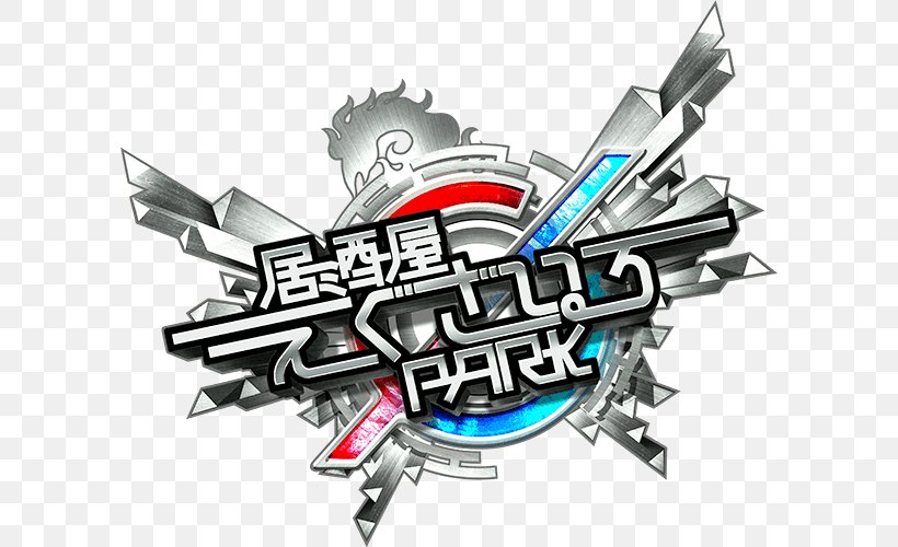 Fuji TV 居酒屋えぐざいるPARK EXILE TRIBE, PNG, 600x500px, Fuji Tv, Actor, Automotive Design, Brand, Exile Download Free