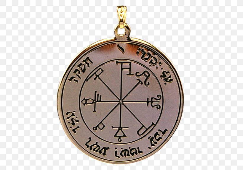 Pentacle Pentagram Amulet Luck Seal Of Solomon, PNG, 509x575px, Pentacle, Amulet, Astrology, Brass, Charms Pendants Download Free