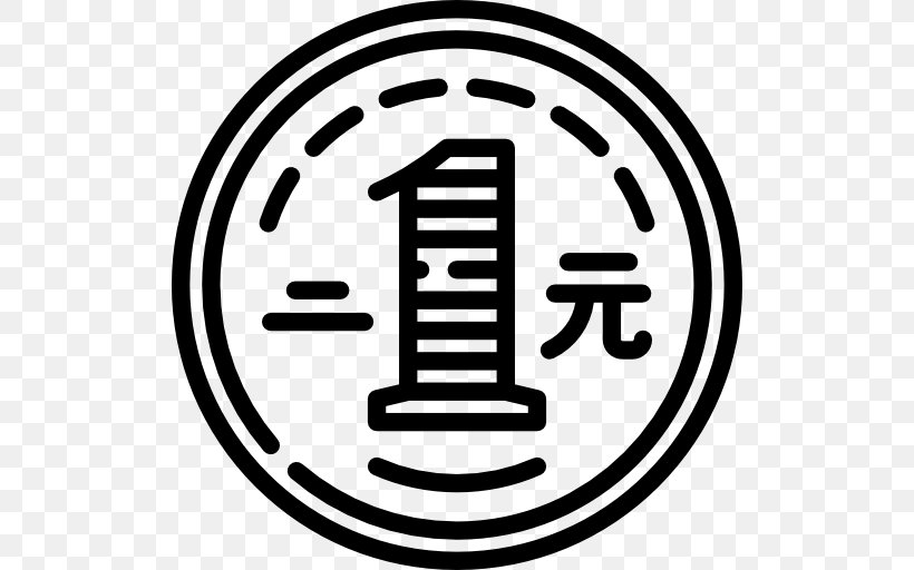 Renminbi TYO:7606, PNG, 512x512px, Renminbi, Area, Array Data Structure, Black And White, Brand Download Free