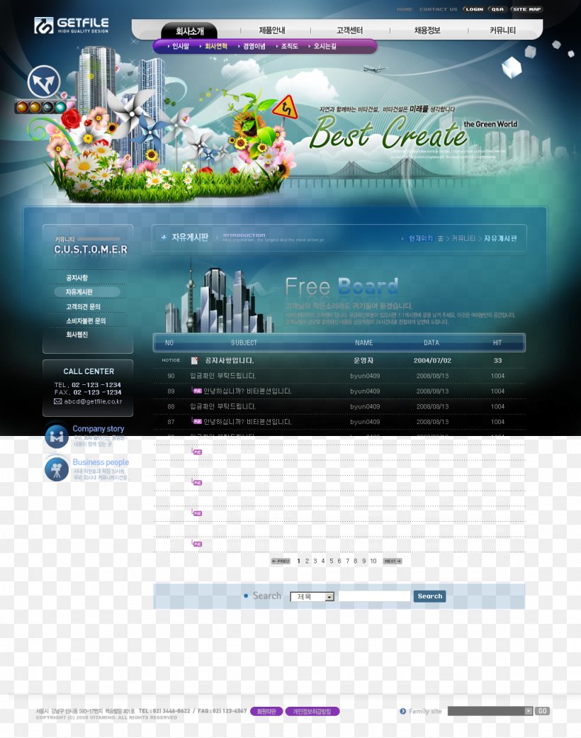 Website Pages, PNG, 1024x1300px, Web Page, Brand, Cascading Style Sheets, Computer Program, Computer Software Download Free