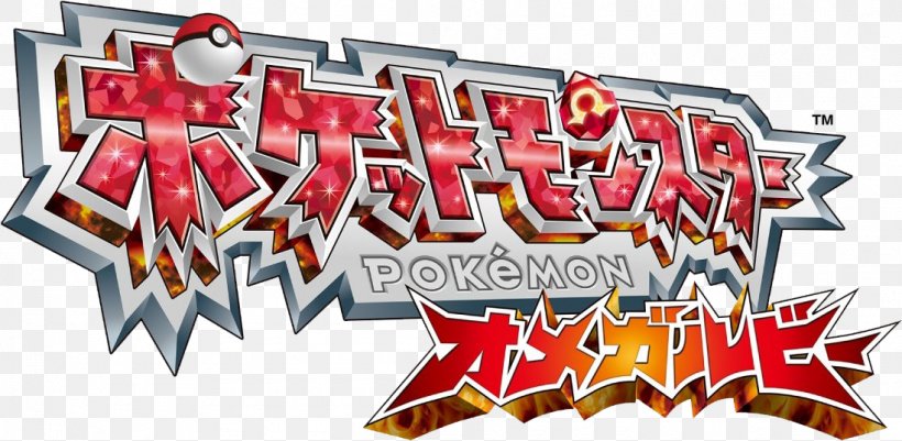 Pokémon Ruby And Sapphire Pokémon Omega Ruby And Alpha Sapphire Pokémon Sun And Moon Pokémon Box: Ruby & Sapphire Pokémon X And Y, PNG, 1098x537px, Pokemon Ruby And Sapphire, Advertising, Banner, Brand, Logo Download Free