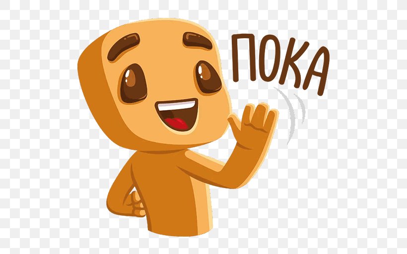 Sticker VKontakte Пикабу Telegram Clip Art, PNG, 512x512px, Sticker, Cartoon, Fictional Character, Finger, Food Download Free