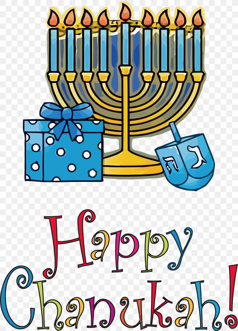 Happy Hanukkah, PNG, 2160x3000px, Happy Hanukkah, Candle, Candle Holder, Candlestick, Family Download Free