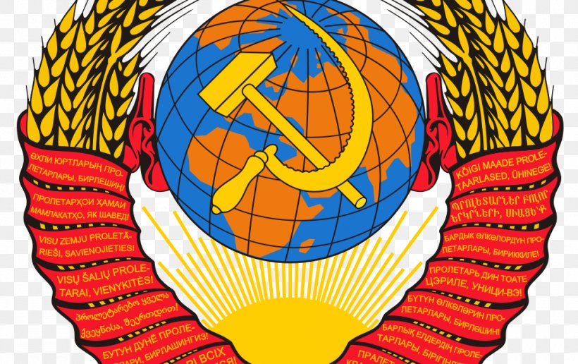 Republics Of The Soviet Union State Emblem Of The Soviet Union Coat Of Arms, PNG, 1000x630px, Soviet Union, Ball, Coat Of Arms, Coat Of Arms Of Russia, Communist Party Of The Soviet Union Download Free