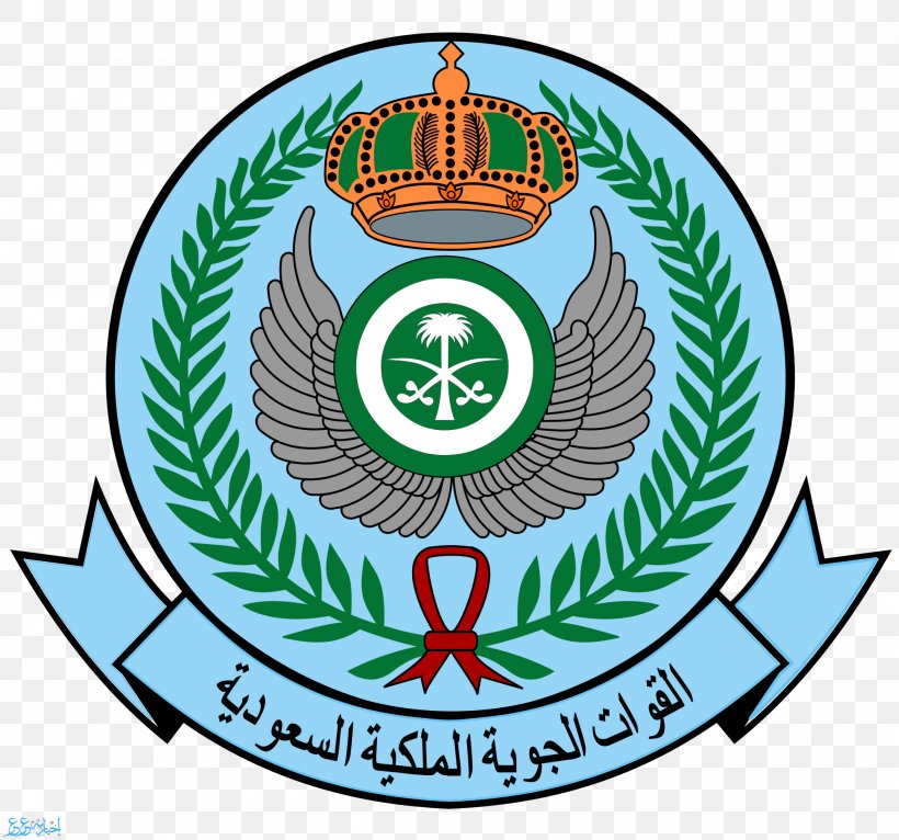 Armed Forces Of Saudi Arabia Royal Saudi Air Force Royal Saudi Air ...