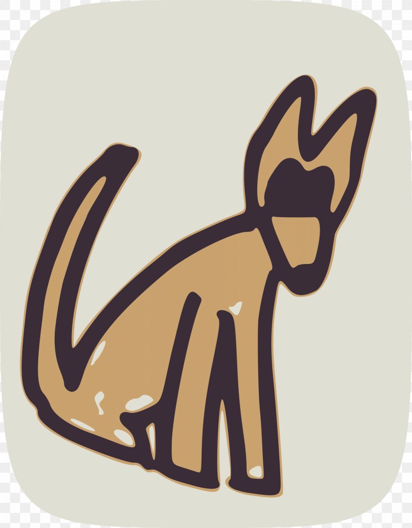 Basset Hound Pet Cat Clip Art, PNG, 1874x2400px, Basset Hound, Animal, Canidae, Carnivoran, Cat Download Free