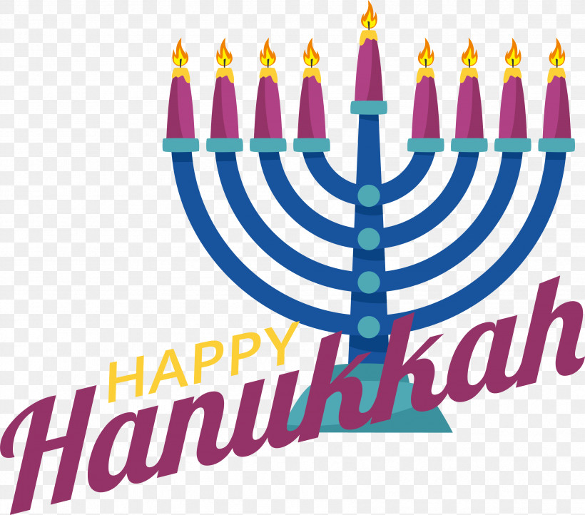 Hanukkah, PNG, 3394x2991px, Hanukkah, Chanukkah, Jewish, Lights Download Free