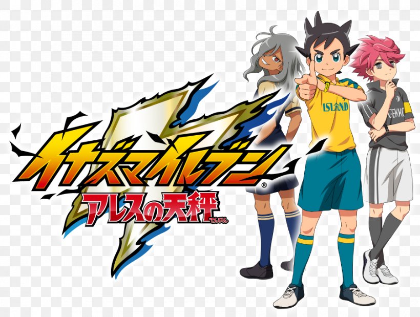 Inazuma Eleven: Balance Of Ares Inazuma Eleven 2 Inazuma Eleven 3 Level-5, PNG, 900x680px, Watercolor, Cartoon, Flower, Frame, Heart Download Free