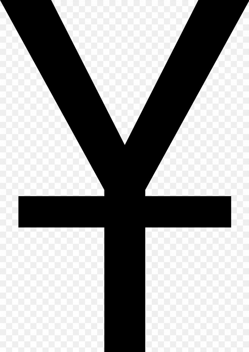 Yen Sign Japanese Yen Currency Symbol Renminbi, PNG, 2000x2819px, Yen Sign, Bank, Black, Black And White, Brand Download Free