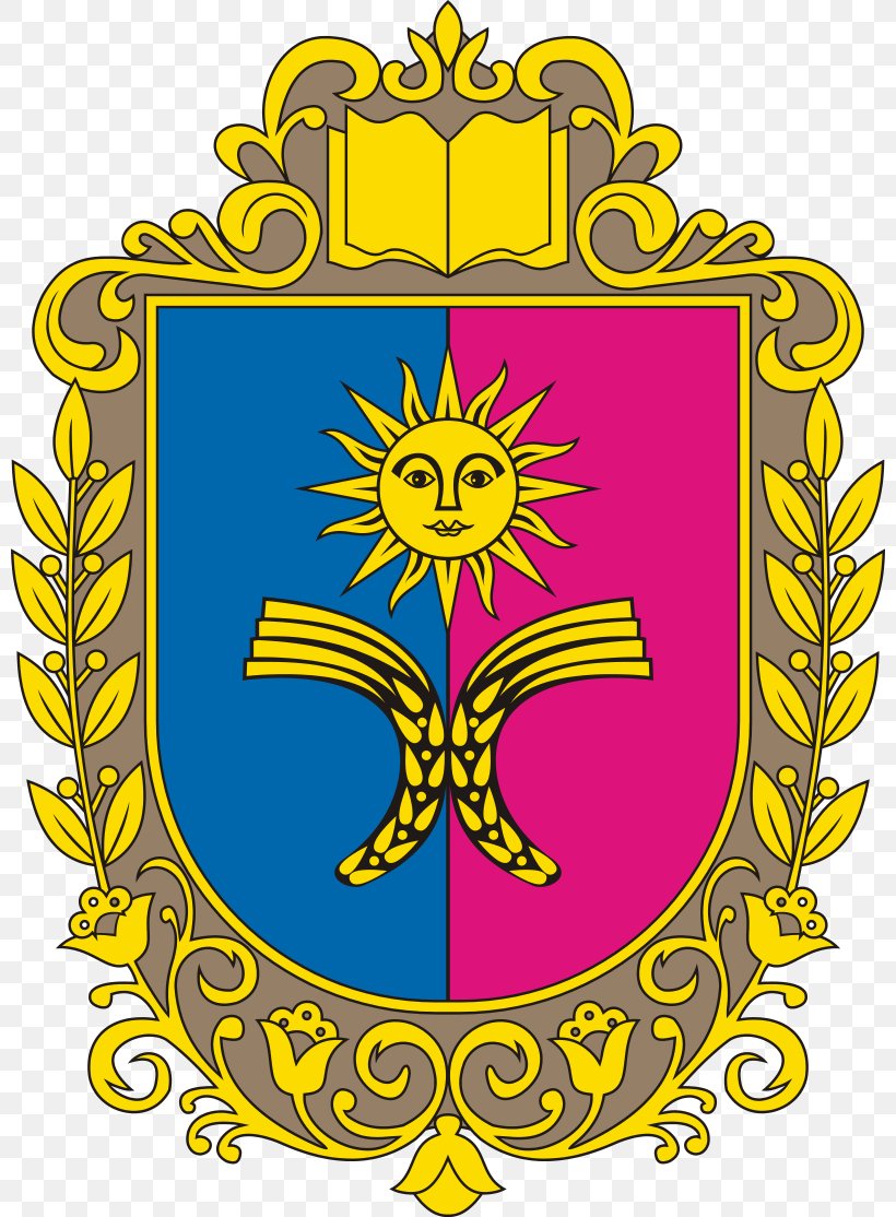 Khmelnytskyi Oblast Kamianets-Podilskyi Chmelnyckio Srities Herbas Coat Of Arms, PNG, 800x1114px, Khmelnytskyi, Area, Artwork, Coat Of Arms, Crest Download Free