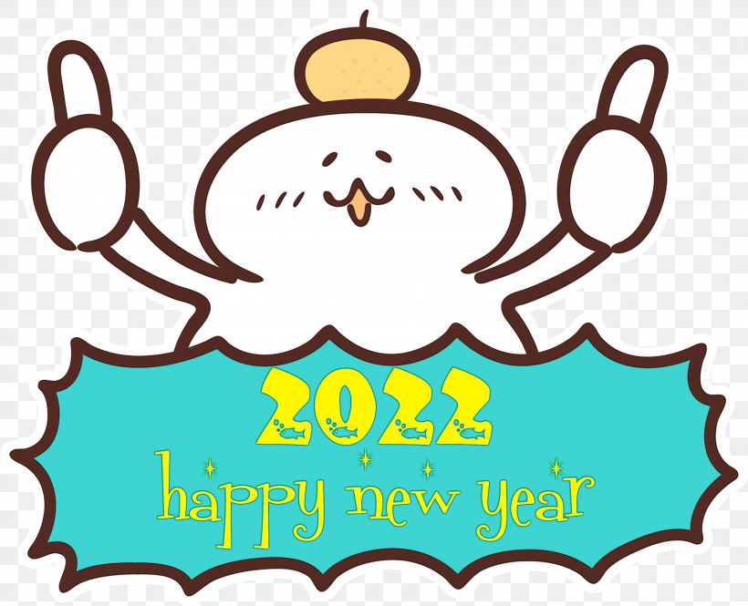Cartoon Meter Flower Happiness Tree, PNG, 3000x2434px, Happy New Year, Behavior, Cartoon, Flower, Happiness Download Free
