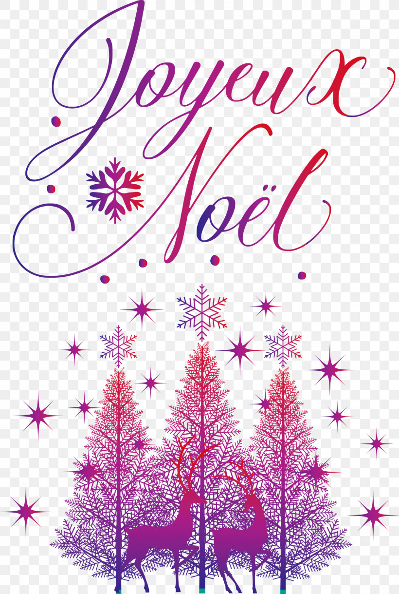 Noel Nativity Xmas, PNG, 2017x3000px, Noel, Book, Christmas, Christmas Day, Christmas Ornament M Download Free