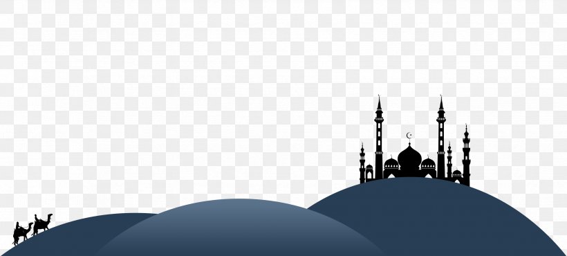 Ramadan Ramadhan: Bulan Penuh Berkah Mosque Niyyah Fasting In Islam, PNG, 3349x1514px, Ramadan, Architecture, Building, City, Fasting In Islam Download Free