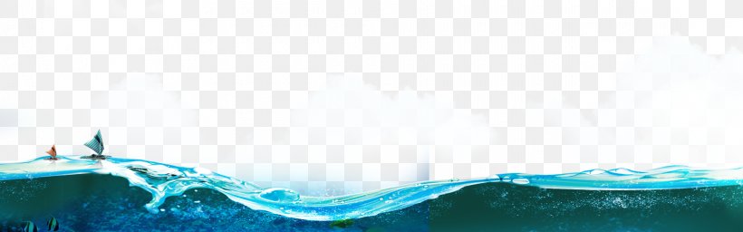 Blue Turquoise Sky Wallpaper, PNG, 1920x600px, Blue, Aqua, Azure, Brand, Computer Download Free