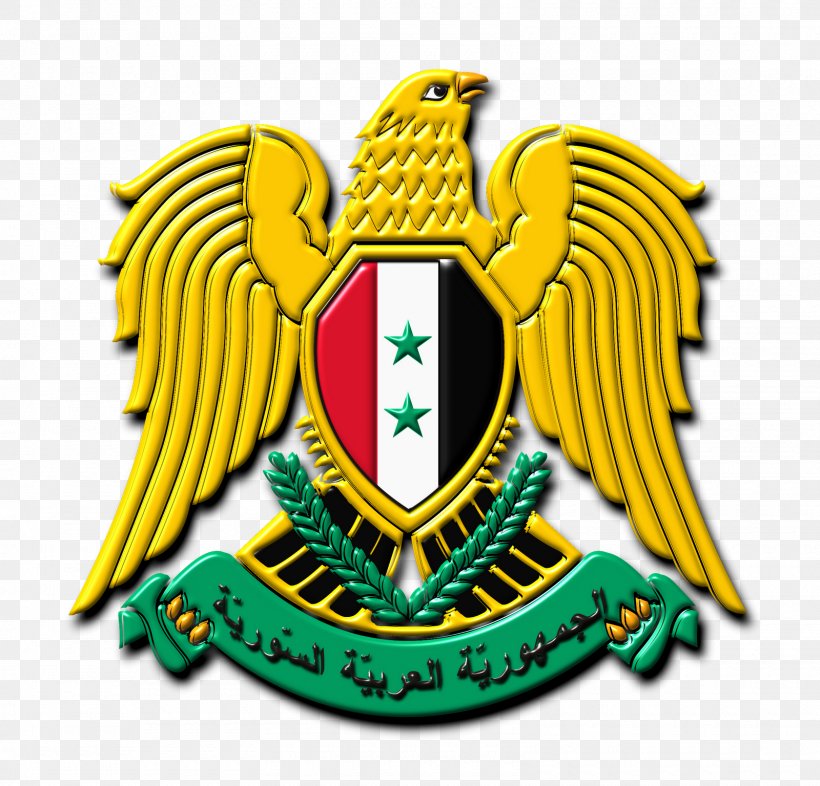 Flag Of Syria Coat Of Arms Of Syria Image, PNG, 1600x1535px, Syria, Badge, Brand, Coat Of Arms, Coat Of Arms Of Syria Download Free