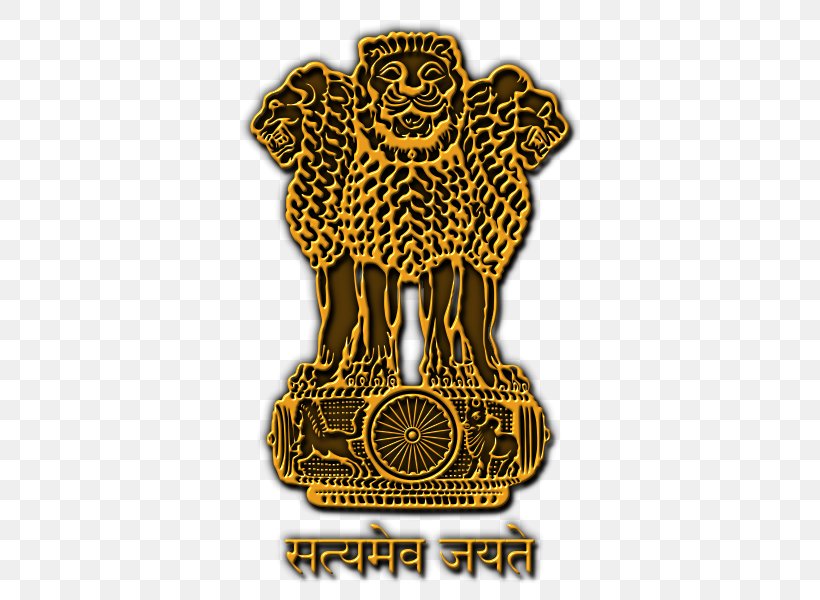 State Emblem Of India Caste System In India National Symbols Of India National Emblem, PNG, 450x600px, India, Big Cats, Carnivoran, Caste, Caste System In India Download Free