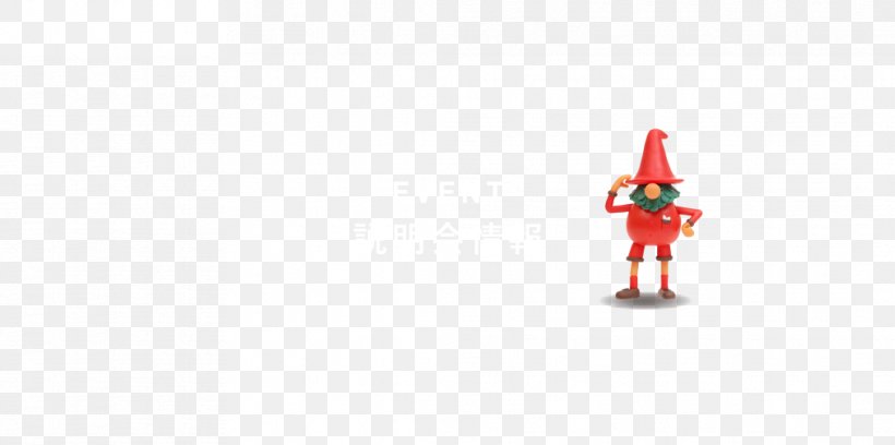 Animal Figurine Desktop Wallpaper Christmas Ornament Font, PNG, 1012x504px, Figurine, Animal Figure, Animal Figurine, Animated Cartoon, Character Download Free