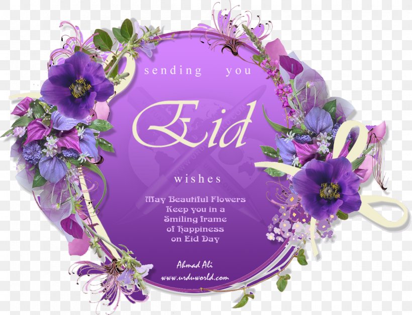 Eid Al-Fitr Eid Mubarak Eid Al-Adha Greeting & Note Cards Wish, PNG, 1200x920px, Eid Alfitr, Chaand Raat, Cut Flowers, Eid Aladha, Eid Mubarak Download Free