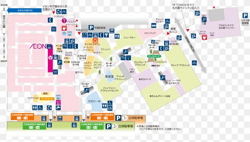 Aeon Mall Nagoya Minato Aeon Mall Nagoya Chaya Map AEON Mall Co., Ltd. Plan, PNG, 2200x1255px, Map, Aeon, Aeon Mall Co Ltd, Area, Brand Download Free