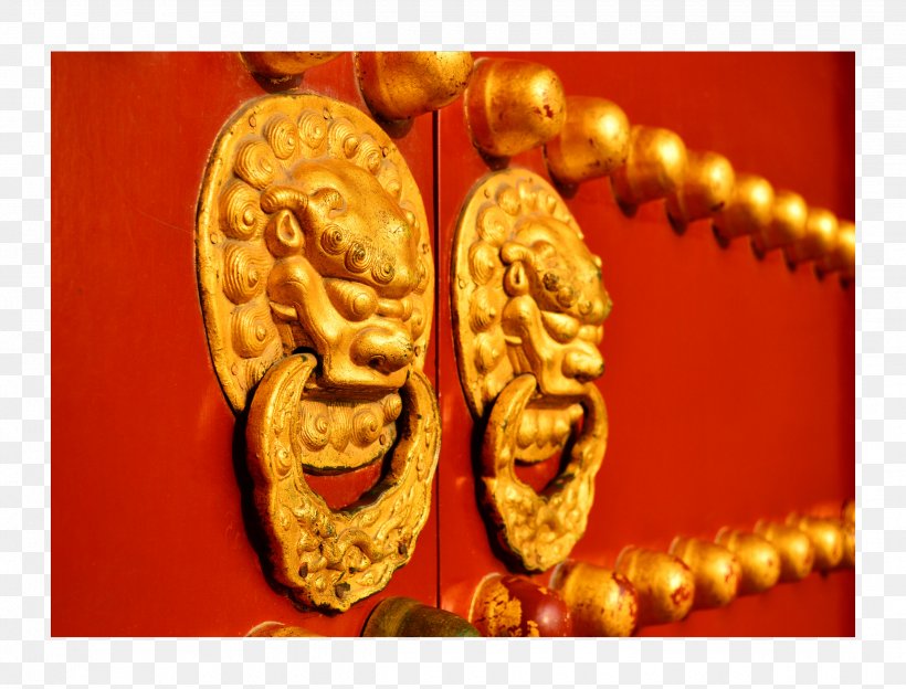 Dahongmen Station Tradition Door Knocker, PNG, 2480x1890px, Dahongmen Station, Architecture, Beijing, China, Culture Download Free