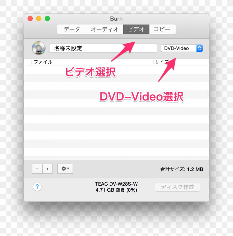 Computer Program Computer Software IMovie, PNG, 1084x1096px, Computer Program, Area, Brand, Computer, Computer Font Download Free