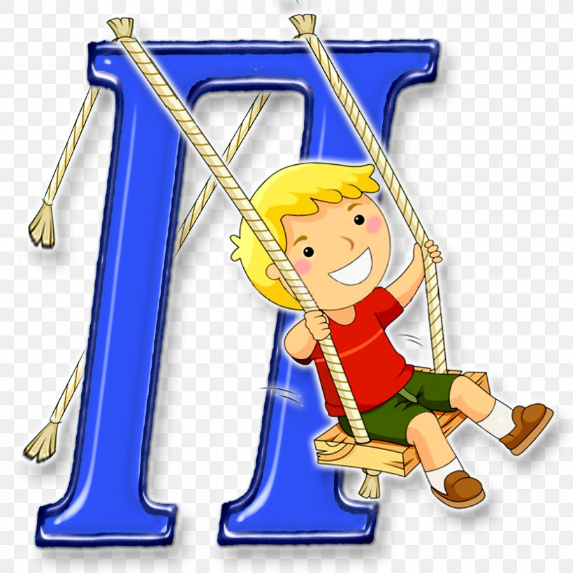 Pe Letter Alphabet, PNG, 1500x1500px, Letter, Alphabet, Electric Blue, Information, Outdoor Play Equipment Download Free