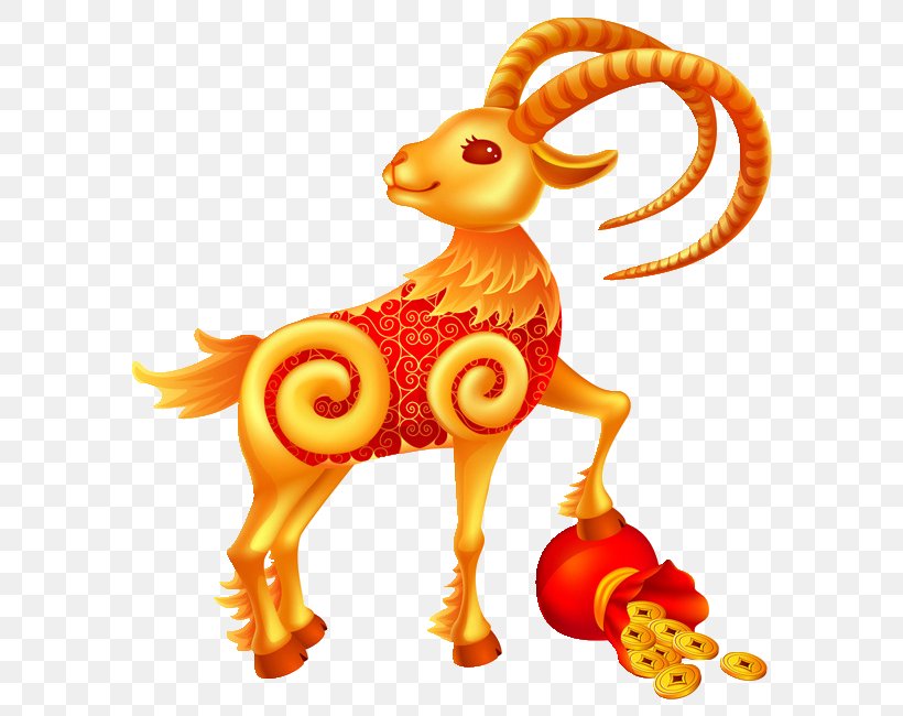 Chinese Zodiac Rat Caishen Pig Wu Xing, PNG, 610x650px, 2018, Chinese Zodiac, Caishen, Fictional Character, Horn Download Free